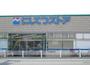 スーパー　西鉄ストア薬院店（スーパー）まで354m