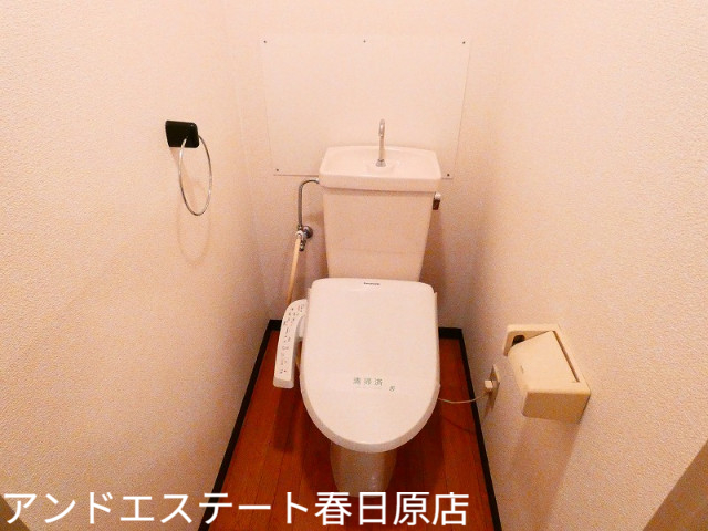 トイレ　快適温水洗浄便座付き