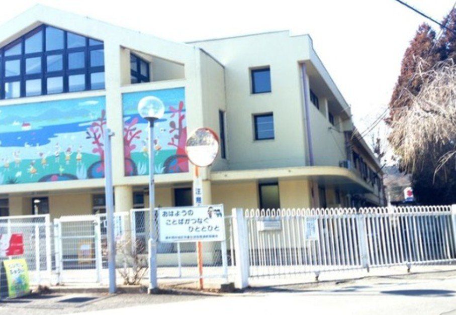 幼稚園・保育園　認定こども園國學院大學栃木二杉幼稚園（幼稚園・保育園）まで670m