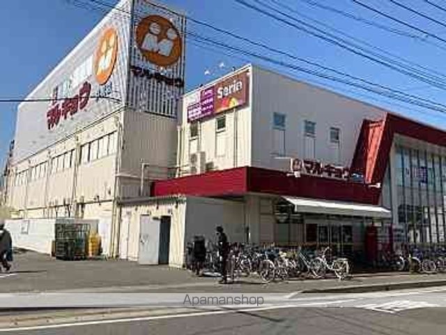 スーパー　（株）マルキョウ／井尻店（スーパー）まで404m