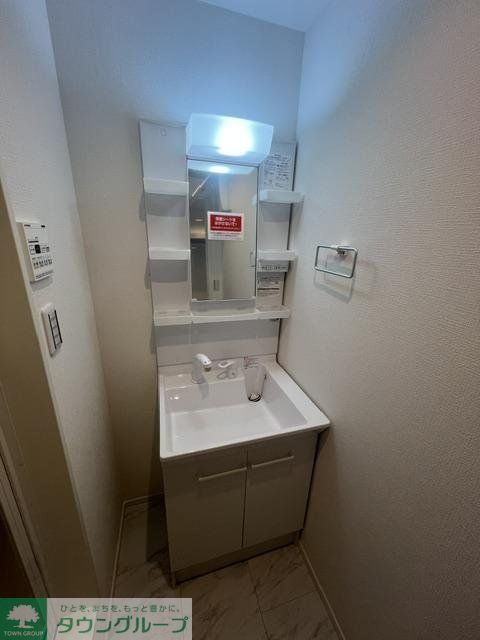 その他部屋・スペース　★同施工参照★