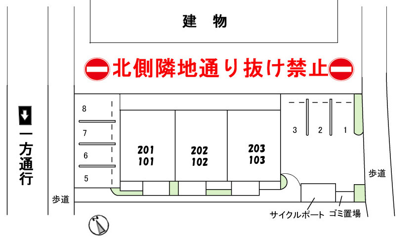 駐車場