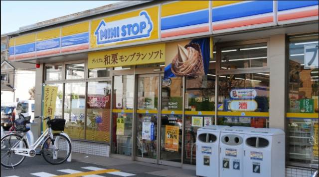 コンビニ　ミニストップ三ツ沢下町店（コンビニ）まで514m