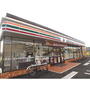 コンビニ　セブンイレブン郡山伊賀河原店（コンビニ）まで746m