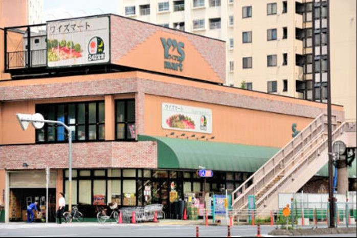 スーパー　ワイズマート三ノ輪店（スーパー）まで160m