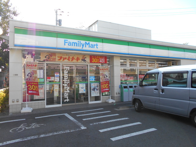 コンビニ　ファミリーマート　三鷹中原店（コンビニ）まで300m