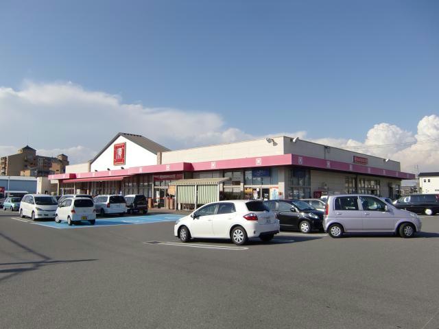 スーパー　松源岸和田中井店（スーパー）まで1205m