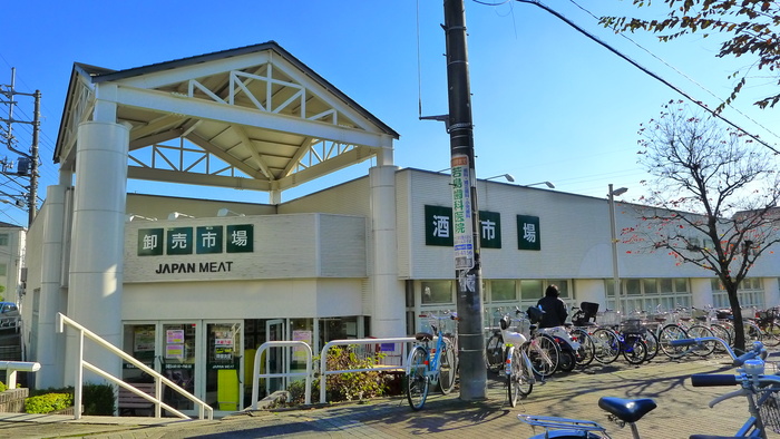 スーパー　ジャパンミート東浦和店（スーパー）まで1500m
