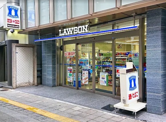 コンビニ　ローソン代々木三丁目店（コンビニ）まで418m