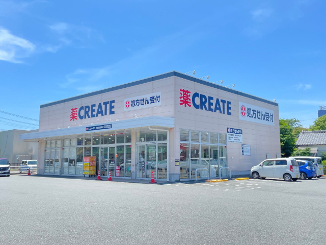 ドラックストア　クリエイトエス・ディー沼津東熊堂店（ドラッグストア）まで1362m