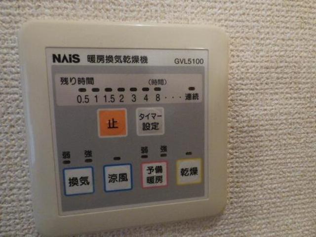 その他　別号室の参考写真です