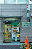 郵便局　江東南砂団地内郵便局（郵便局）まで1186m