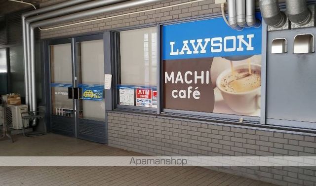 コンビニ　ローソン大分県庁店（コンビニ）まで139m