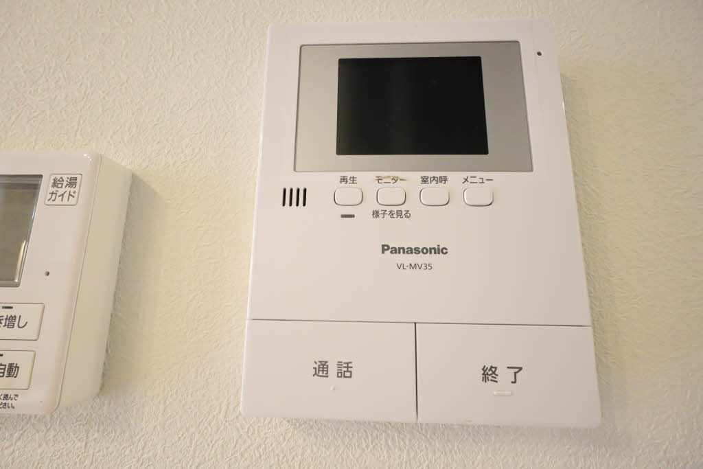 セキュリティ　モニターホン