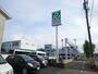その他　トヨタレンタリース愛知豊川店（その他）まで1021m