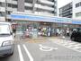 コンビニ　ローソン南金田二丁目店（コンビニ）まで560m