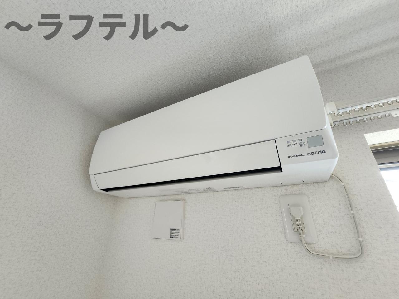 その他設備　別部屋イメージ写真