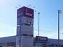 ホームセンター　ＤＣＭ岡崎南店（ホームセンター）まで1100m