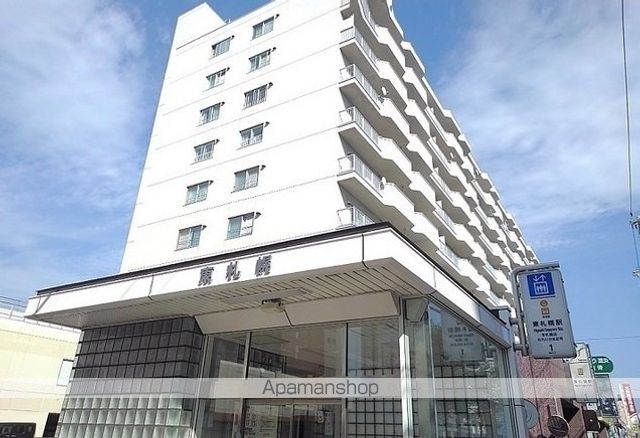 その他　地下鉄東札幌駅（その他）まで240m
