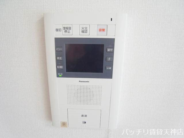 セキュリティ　同型タイプの写真となります　現状優先