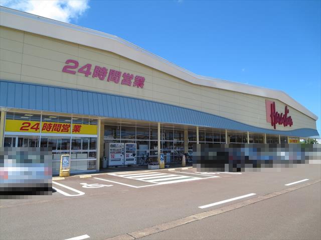 スーパー　原信土橋店（スーパー）まで720m