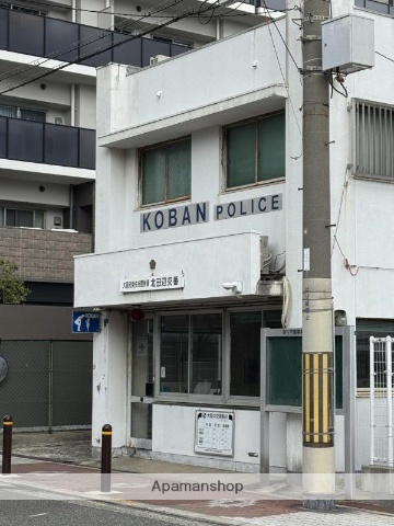 警察署・交番　東住吉警察署北田辺交番（警察署・交番）まで391m