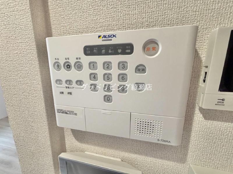 セレスティア西亀有のその他写真