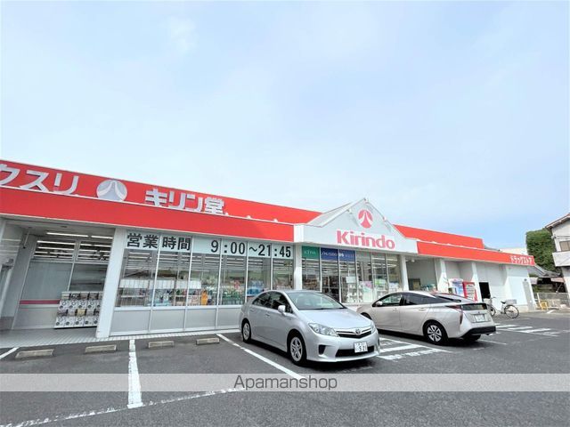 その他　ザ・ダイソー　和泉池田下町店（その他）まで130m