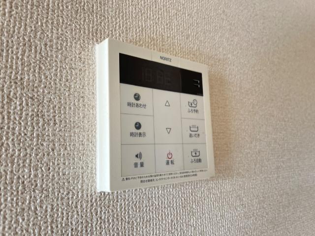 その他設備　給湯パネル