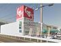 ドラックストア　スギ薬局牛田店（ドラッグストア）まで947m