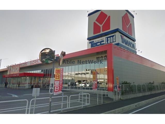 ホームセンター　ヤマダ電機テックランド知立店（ホームセンター）まで689m