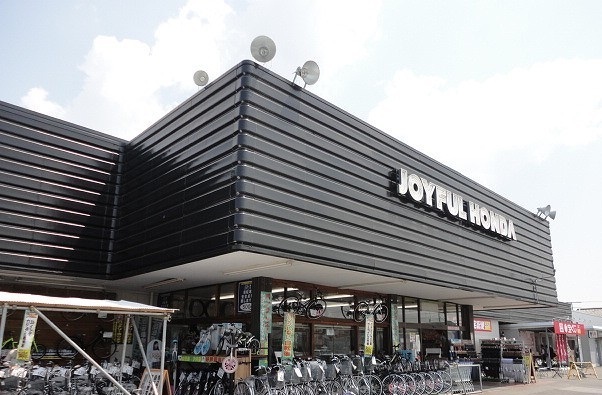ホームセンター　ジョイフル本田市原店（ホームセンター）まで600m