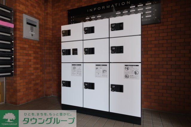その他　宅配BOX