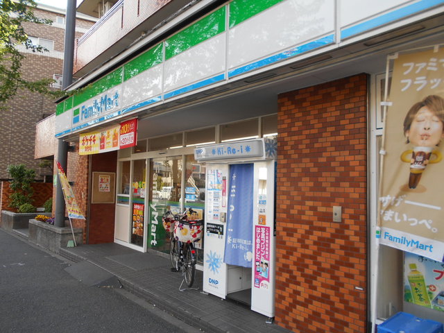 コンビニ　ファミリーマート新桜台店（コンビニ）まで270m