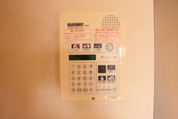 その他設備　セキュリティシステム