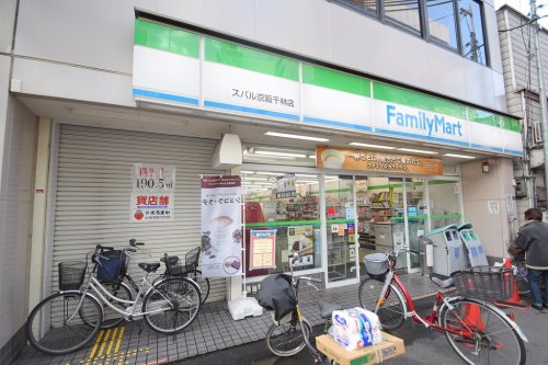 コンビニ　ファミリーマート スバル京阪千林店（コンビニ）まで130m