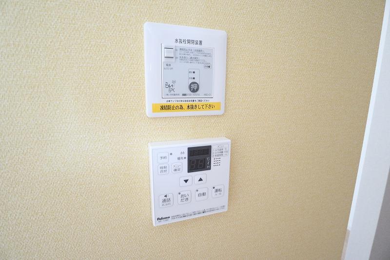 バルコニー　電動水抜き栓・追焚き機能付