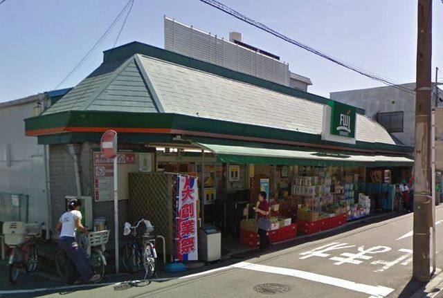 スーパー　Ｆｕｊｉ根岸橋店（スーパー）まで1242m