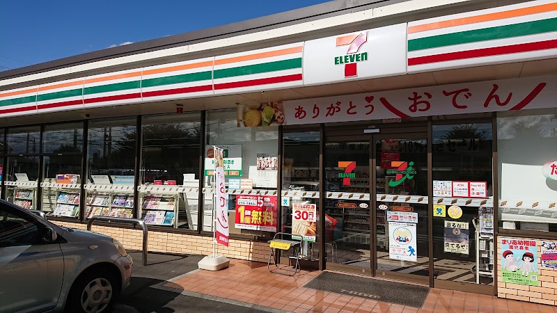 コンビニ　セブンイレブン 東村山青葉町2丁目店（コンビニ）まで624m