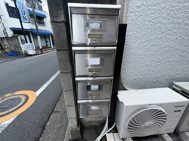 その他共有部分