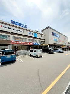 ホームセンター　コーナン王子堀船店（ホームセンター）まで275m