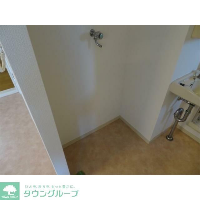 その他設備　★お部屋探しはタウンハウジング稲田堤店まで★