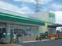 スーパー　業務スーパー TAKENOKO下溝店（スーパー）まで746m