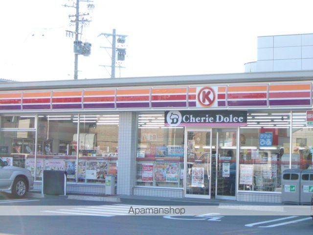 その他　サークルＫ大治役場南店（その他）まで255m
