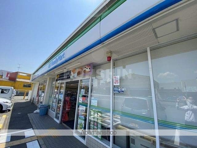 コンビニ　ファミリーマート（コンビニ）まで351m