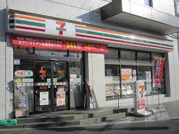 コンビニ　セブンイレブン港区南青山7丁目店（コンビニ）まで157m