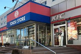 スーパー　東光ストア白石ターミナル店（スーパー）まで702m