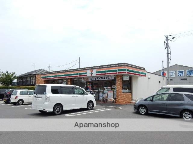 コンビニ　セブンイレブン西市駅前店（コンビニ）まで450m