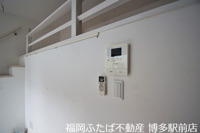 Cielo Garden 折立のその他写真