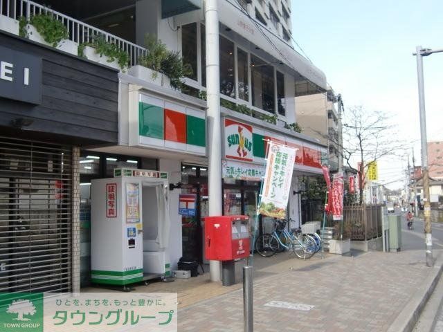 コンビニ　サンクス（コンビニ）まで83m